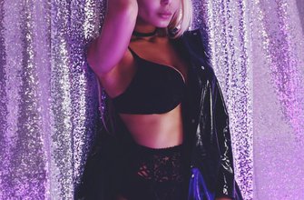 Алина Гросу