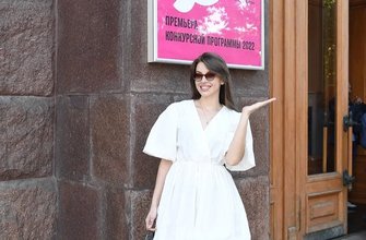 Дарья Блохина