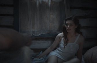 Лиана Гриба