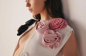 Афра Сарачоглу